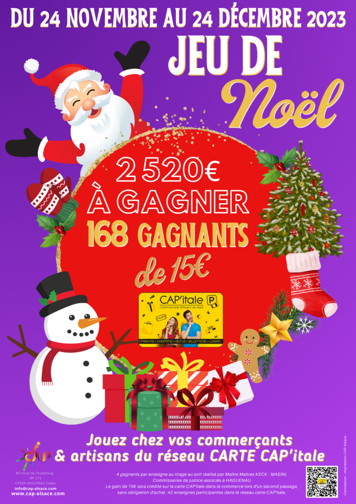Jeu de Noël chez vos commerçants et artisans du réseau Carte CAP'itale